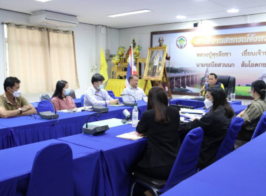 ผู้ตรวจราชการกรม ... พารามิเตอร์รูปภาพ 2