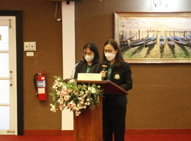 โครงการฝึกอบรมถ่ายทอดองค์ความรู้โมเดลเศรษฐกิจใหม่ (BCG ... พารามิเตอร์รูปภาพ 2