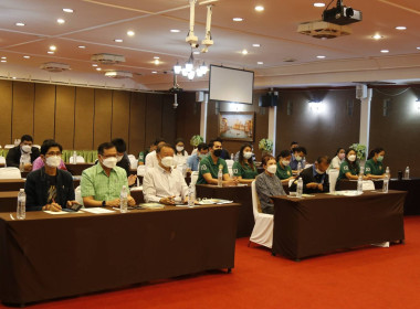 โครงการฝึกอบรมถ่ายทอดองค์ความรู้โมเดลเศรษฐกิจใหม่ (BCG ... พารามิเตอร์รูปภาพ 4