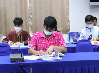 ประชุมประจำเดือนข้าราชการ ลูกจ้างประจำ และพนักงานราชการ ... พารามิเตอร์รูปภาพ 2