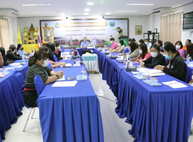 ประชุมประจำเดือนข้าราชการ ลูกจ้างประจำ และพนักงานราชการ ... พารามิเตอร์รูปภาพ 6