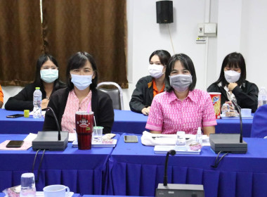 ประชุมประจำเดือนข้าราชการ ลูกจ้างประจำ และพนักงานราชการ ... พารามิเตอร์รูปภาพ 4