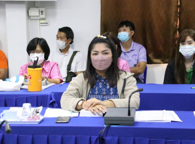 ประชุมประจำเดือนข้าราชการ ลูกจ้างประจำ และพนักงานราชการ ... พารามิเตอร์รูปภาพ 7