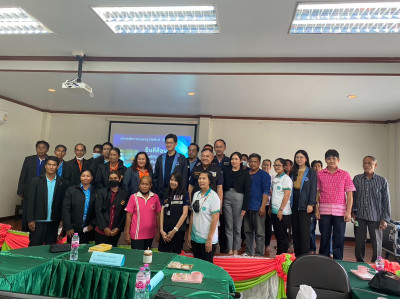 รองอธิบดีกรมการค้าภายใน ... พารามิเตอร์รูปภาพ 1