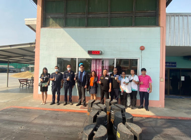 รองอธิบดีกรมการค้าภายใน ... พารามิเตอร์รูปภาพ 1