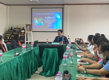 รองอธิบดีกรมการค้าภายใน ... พารามิเตอร์รูปภาพ 2