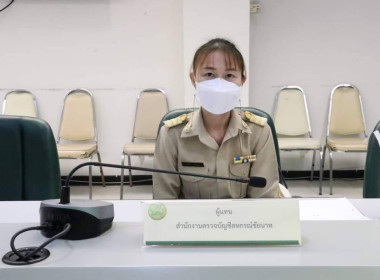 ประชุมคณะอนุกรรมการพิจารณาเงินกู้กองทุนพัฒนาสหกรณ์ ... พารามิเตอร์รูปภาพ 10