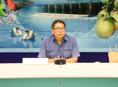 ประชุมคณะอนุกรรมการพิจารณาเงินกู้กองทุนพัฒนาสหกรณ์ ... พารามิเตอร์รูปภาพ 1