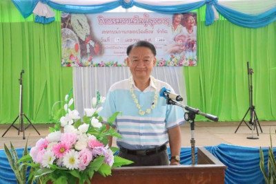 ร่วมงานวันผู้สูงอายุสมาชิก สหกรณ์การเกษตรวัดสิงห์ จำกัด ... พารามิเตอร์รูปภาพ 1