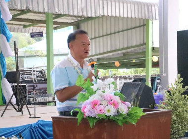 ร่วมงานวันผู้สูงอายุสมาชิก สหกรณ์การเกษตรวัดสิงห์ จำกัด ... พารามิเตอร์รูปภาพ 3