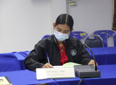 ประชุมคณะกรรมการพิจารณาเงินกู้โครงการสร้างความเข้มแข็งให้กับกลุ่มเกษตรกรเพื่อเข้าถึงแหล่งเงินทุนในการผลิตการตลาด ... พารามิเตอร์รูปภาพ 8