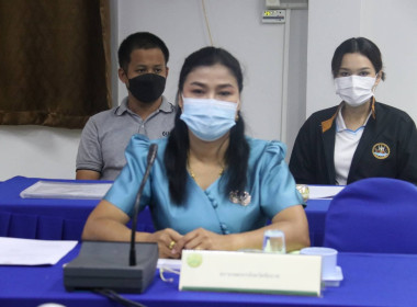 ประชุมคณะกรรมการพิจารณาเงินกู้โครงการสร้างความเข้มแข็งให้กับกลุ่มเกษตรกรเพื่อเข้าถึงแหล่งเงินทุนในการผลิตการตลาด ... พารามิเตอร์รูปภาพ 3