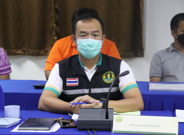 ประชุมคณะกรรมการพิจารณาเงินกู้โครงการสร้างความเข้มแข็งให้กับกลุ่มเกษตรกรเพื่อเข้าถึงแหล่งเงินทุนในการผลิตการตลาด ... พารามิเตอร์รูปภาพ 4