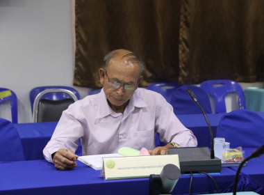 ประชุมคณะกรรมการพิจารณาเงินกู้โครงการสร้างความเข้มแข็งให้กับกลุ่มเกษตรกรเพื่อเข้าถึงแหล่งเงินทุนในการผลิตการตลาด ... พารามิเตอร์รูปภาพ 5