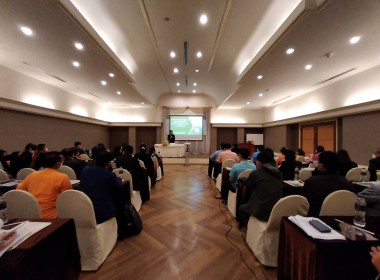 ร่วมประชุมเชิงปฏิบัติการ เพื่อสร้างการรับรู้ ความเข้าใจ ... พารามิเตอร์รูปภาพ 2