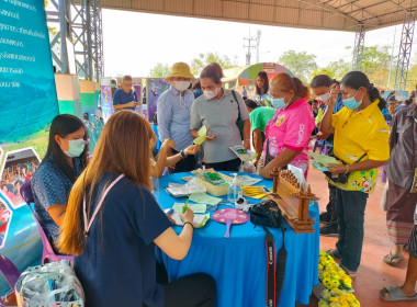 สหกรณ์จังหวัดชัยนาท พร้อมคณะ ... พารามิเตอร์รูปภาพ 5