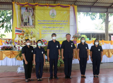 สหกรณ์จังหวัดชัยนาท พร้อมคณะ ... พารามิเตอร์รูปภาพ 1