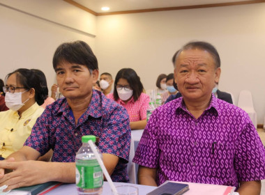 ร่วมการประชุมเชิงปฏิบัติการเพื่อจัดทำเป้าหมายการพัฒนาจังหวัดชัยนาท 20 ปี (พ.ศ. 2566 - 2585) ... พารามิเตอร์รูปภาพ 3