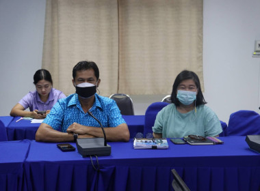 โครงการอบรมเพื่อพัฒนาการบริหารจัดการสินเชื่อสมาชิกสหกรณ์/กลุ่มเกษตรกรฯ ผ่านระบบ Zoom Meeting ... พารามิเตอร์รูปภาพ 6