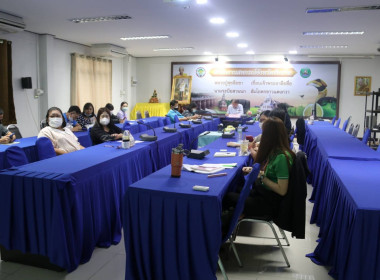 โครงการอบรมเพื่อพัฒนาการบริหารจัดการสินเชื่อสมาชิกสหกรณ์/กลุ่มเกษตรกรฯ ผ่านระบบ Zoom Meeting ... พารามิเตอร์รูปภาพ 3