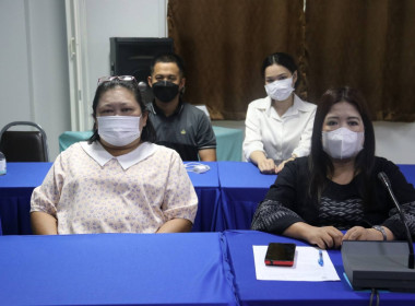 โครงการอบรมเพื่อพัฒนาการบริหารจัดการสินเชื่อสมาชิกสหกรณ์/กลุ่มเกษตรกรฯ ผ่านระบบ Zoom Meeting ... พารามิเตอร์รูปภาพ 8