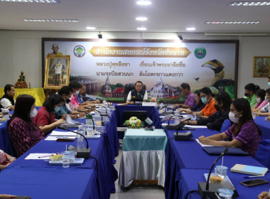 ผู้ตรวจราชการกรม ลงพื้นที่ตรวจราชการ ณ ... พารามิเตอร์รูปภาพ 1