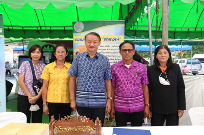 ร่วมโครงการ หน่วยบำบัดทุกข์ บำรุงสุข สร้างรอยยิ้มให้ประชาชน ... พารามิเตอร์รูปภาพ 1