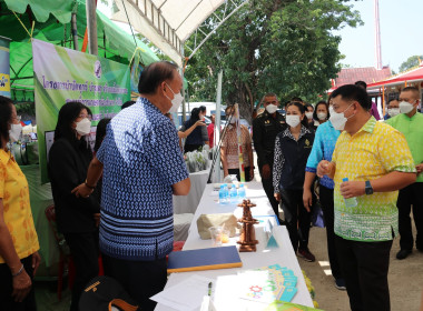 ร่วมโครงการ หน่วยบำบัดทุกข์ บำรุงสุข สร้างรอยยิ้มให้ประชาชน ... พารามิเตอร์รูปภาพ 1