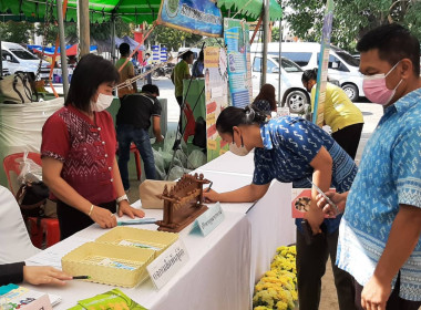 ร่วมโครงการ หน่วยบำบัดทุกข์ บำรุงสุข สร้างรอยยิ้มให้ประชาชน ... พารามิเตอร์รูปภาพ 2