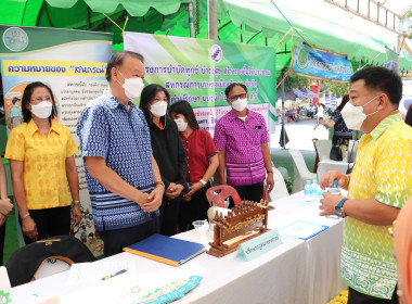 ร่วมโครงการ หน่วยบำบัดทุกข์ บำรุงสุข สร้างรอยยิ้มให้ประชาชน ... พารามิเตอร์รูปภาพ 3