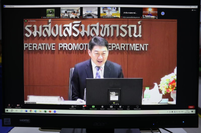 ร่วมประชุมชี้แจงแนวทางในการปฏิบัติงานกรมส่งเสริมสหกรณ์ ... พารามิเตอร์รูปภาพ 1