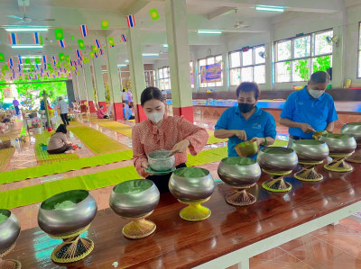 ร่วมกิจกรรมทำบุญตักบาตรโครงการเข้าวัดปฏิบัติธรรมวันธรรมสวนะ ... พารามิเตอร์รูปภาพ 1