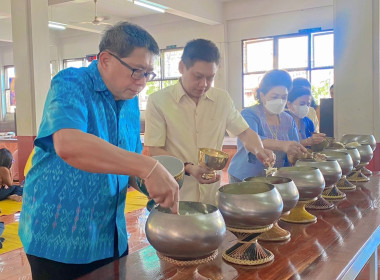 ร่วมกิจกรรมทำบุญตักบาตรโครงการเข้าวัดปฏิบัติธรรมวันธรรมสวนะ ... พารามิเตอร์รูปภาพ 1