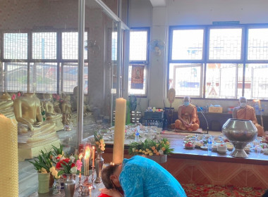 ร่วมกิจกรรมทำบุญตักบาตรโครงการเข้าวัดปฏิบัติธรรมวันธรรมสวนะ ... พารามิเตอร์รูปภาพ 3