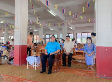 ร่วมกิจกรรมทำบุญตักบาตรโครงการเข้าวัดปฏิบัติธรรมวันธรรมสวนะ ... พารามิเตอร์รูปภาพ 4