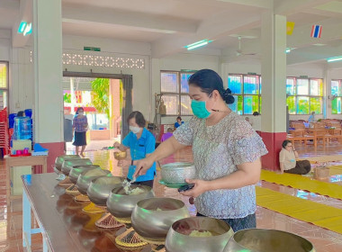 ร่วมกิจกรรมทำบุญตักบาตรโครงการเข้าวัดปฏิบัติธรรมวันธรรมสวนะ ... พารามิเตอร์รูปภาพ 6