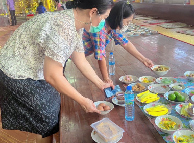 ร่วมกิจกรรมทำบุญตักบาตรโครงการเข้าวัดปฏิบัติธรรมวันธรรมสวนะ ... พารามิเตอร์รูปภาพ 7
