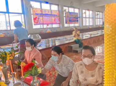 ร่วมกิจกรรมทำบุญตักบาตรโครงการเข้าวัดปฏิบัติธรรมวันธรรมสวนะ ... พารามิเตอร์รูปภาพ 8