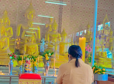 ร่วมกิจกรรมทำบุญตักบาตรโครงการเข้าวัดปฏิบัติธรรมวันธรรมสวนะ ... พารามิเตอร์รูปภาพ 10