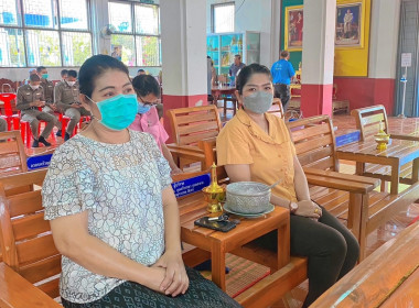 ร่วมกิจกรรมทำบุญตักบาตรโครงการเข้าวัดปฏิบัติธรรมวันธรรมสวนะ ... พารามิเตอร์รูปภาพ 11