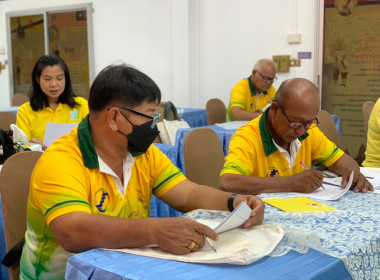 โครงการฝึกอบรม หลักสูตร พัฒนาคณะกรรมการสหกรณ์เข้มแข็งทั้งคณะ พารามิเตอร์รูปภาพ 3