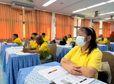 โครงการฝึกอบรม หลักสูตร พัฒนาคณะกรรมการสหกรณ์เข้มแข็งทั้งคณะ พารามิเตอร์รูปภาพ 4