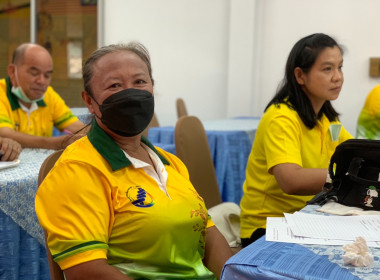 โครงการฝึกอบรม หลักสูตร พัฒนาคณะกรรมการสหกรณ์เข้มแข็งทั้งคณะ พารามิเตอร์รูปภาพ 5