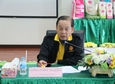 ต้อนรับคณะอนุกรรมาธิการด้านการสหกรณ์ และสถาบันเกษตรอื่น ... พารามิเตอร์รูปภาพ 1