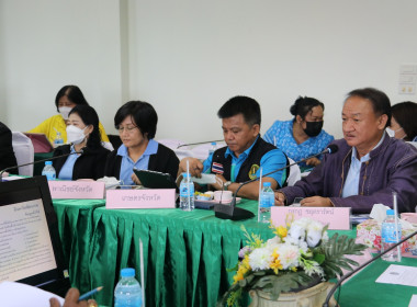 ต้อนรับคณะอนุกรรมาธิการด้านการสหกรณ์ และสถาบันเกษตรอื่น ... พารามิเตอร์รูปภาพ 9