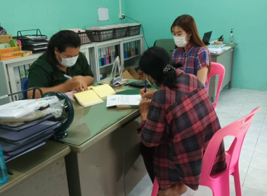 กลุ่มส่งเสริมสหกรณ์ 3 ... พารามิเตอร์รูปภาพ 1