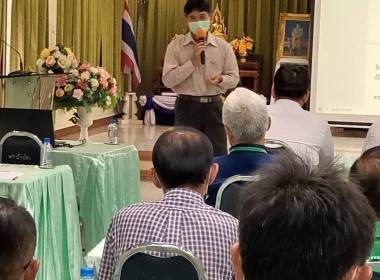 จัดประชุมเชิงปฏิบัติการโครงการพัฒนาศักยภาพการดำเนินธุรกิจของสหกรณ์ กลุ่มเกษตรกร และธุรกิจชุมชน ... พารามิเตอร์รูปภาพ 1