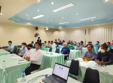 จัดประชุมเชิงปฏิบัติการโครงการพัฒนาศักยภาพการดำเนินธุรกิจของสหกรณ์ กลุ่มเกษตรกร และธุรกิจชุมชน ... พารามิเตอร์รูปภาพ 4