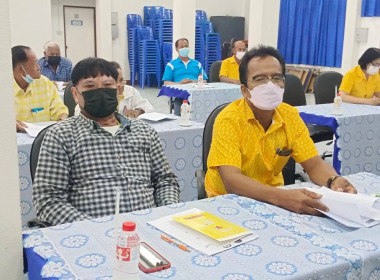 จัดประชุมเชิงปฏิบัติการโครงการพัฒนาศักยภาพการดำเนินธุรกิจของสหกรณ์ กลุ่มเกษตรกร และธุรกิจชุมชน ... พารามิเตอร์รูปภาพ 7