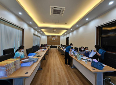 คณะผู้ตรวจการสหกรณ์ ... พารามิเตอร์รูปภาพ 5